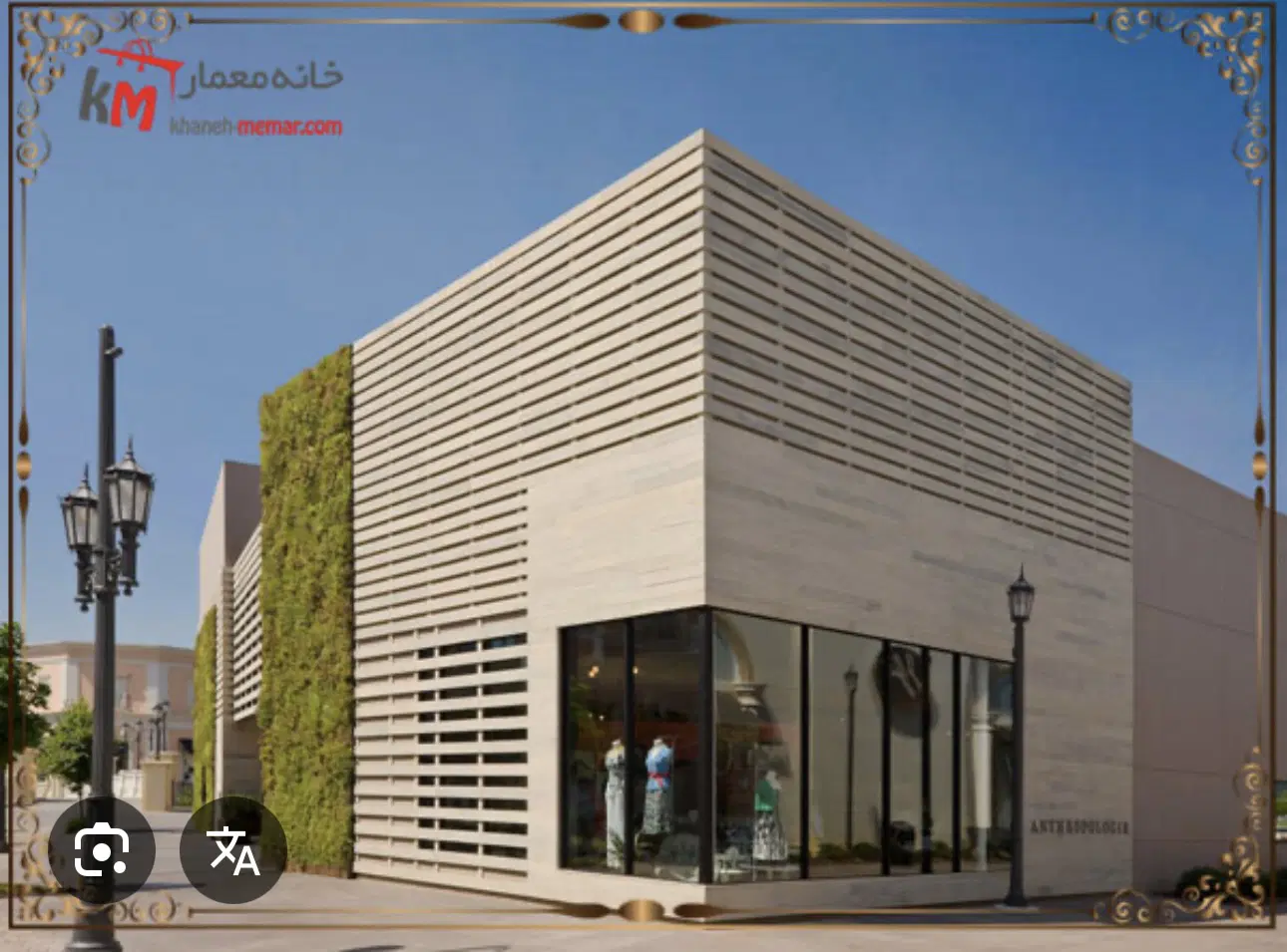 رهن واجاره مغازه تجاری