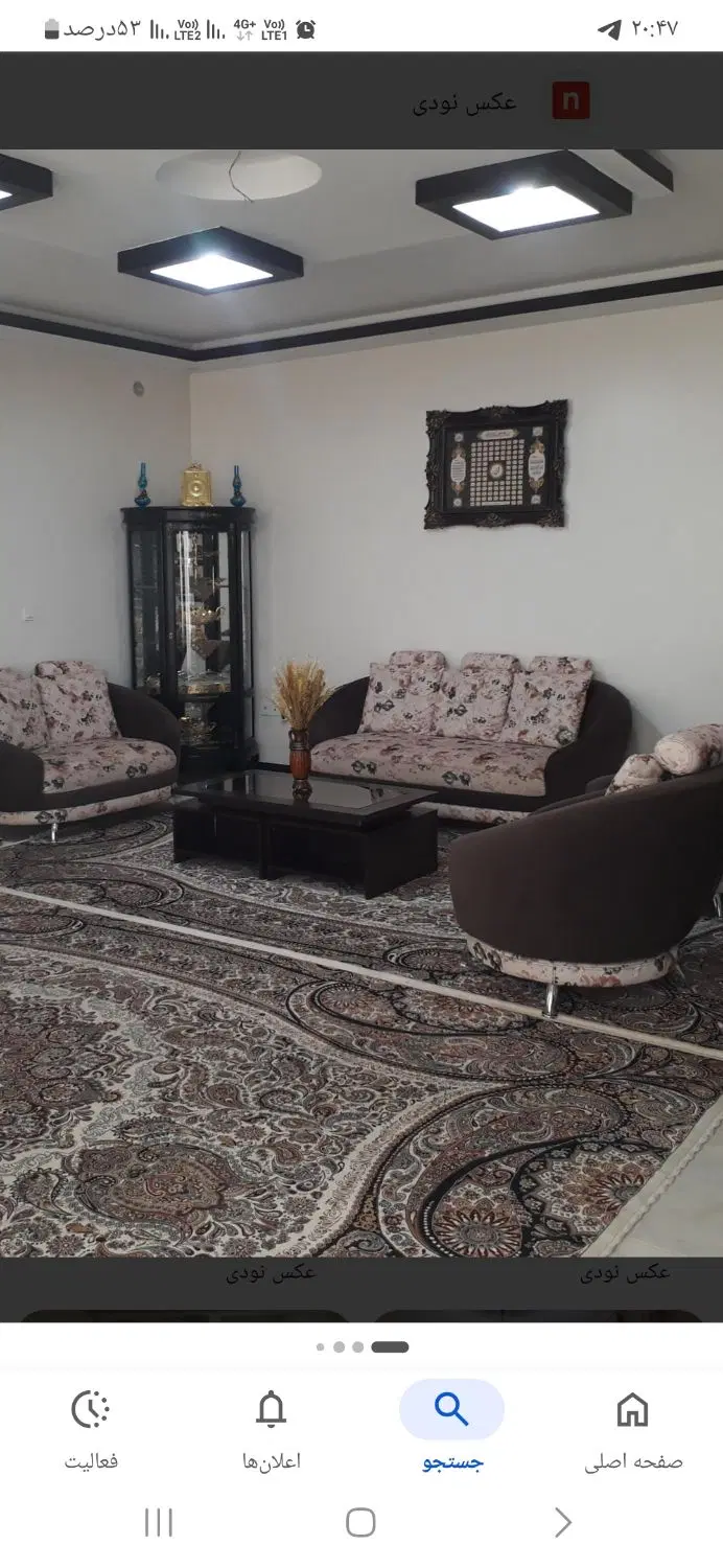 واحد۱۱۰ متری خشک