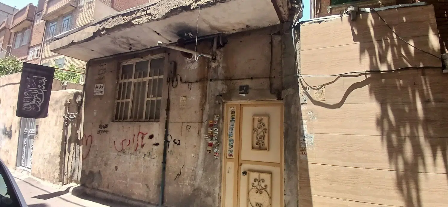 کلنگی