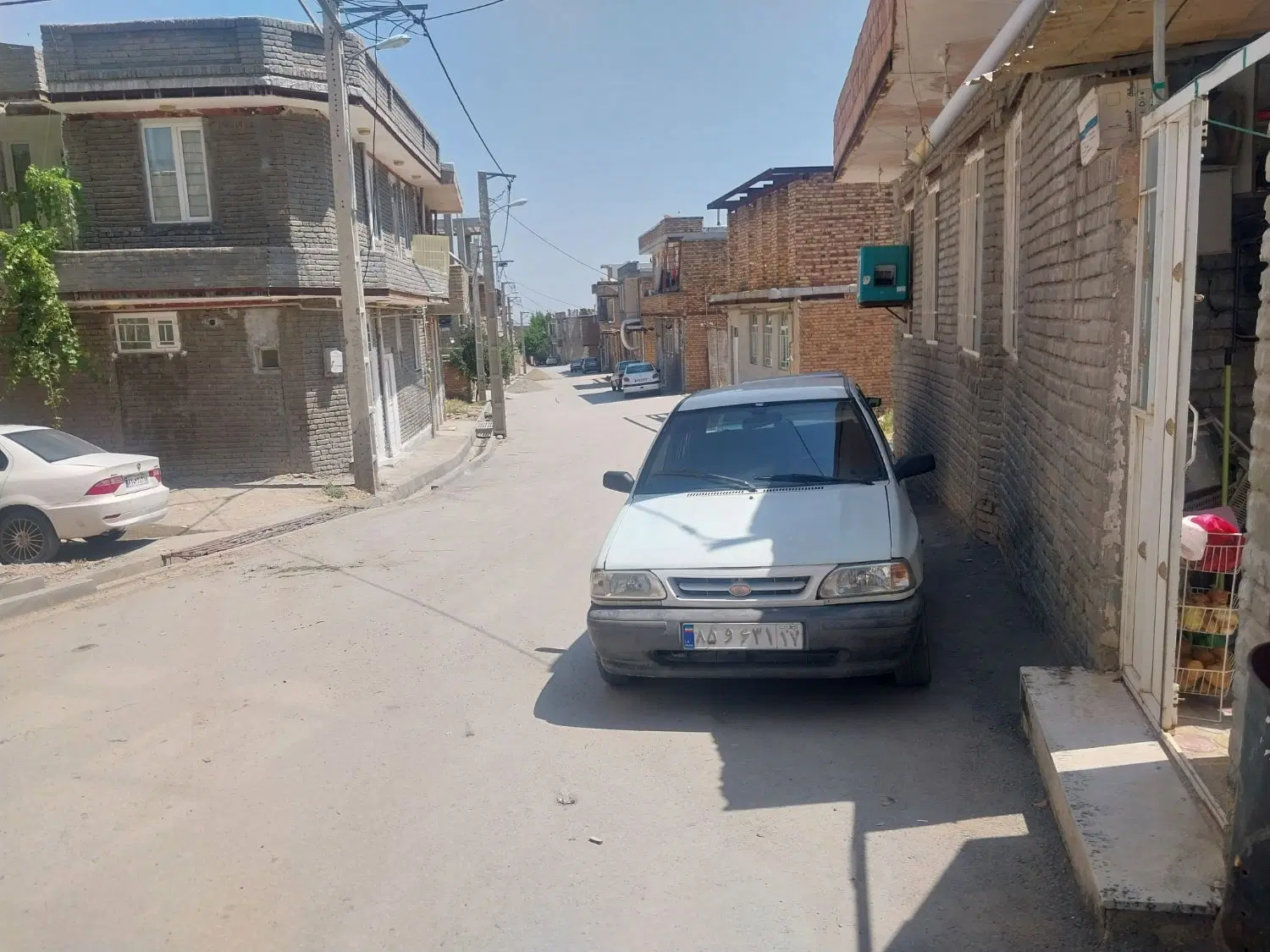 خانه