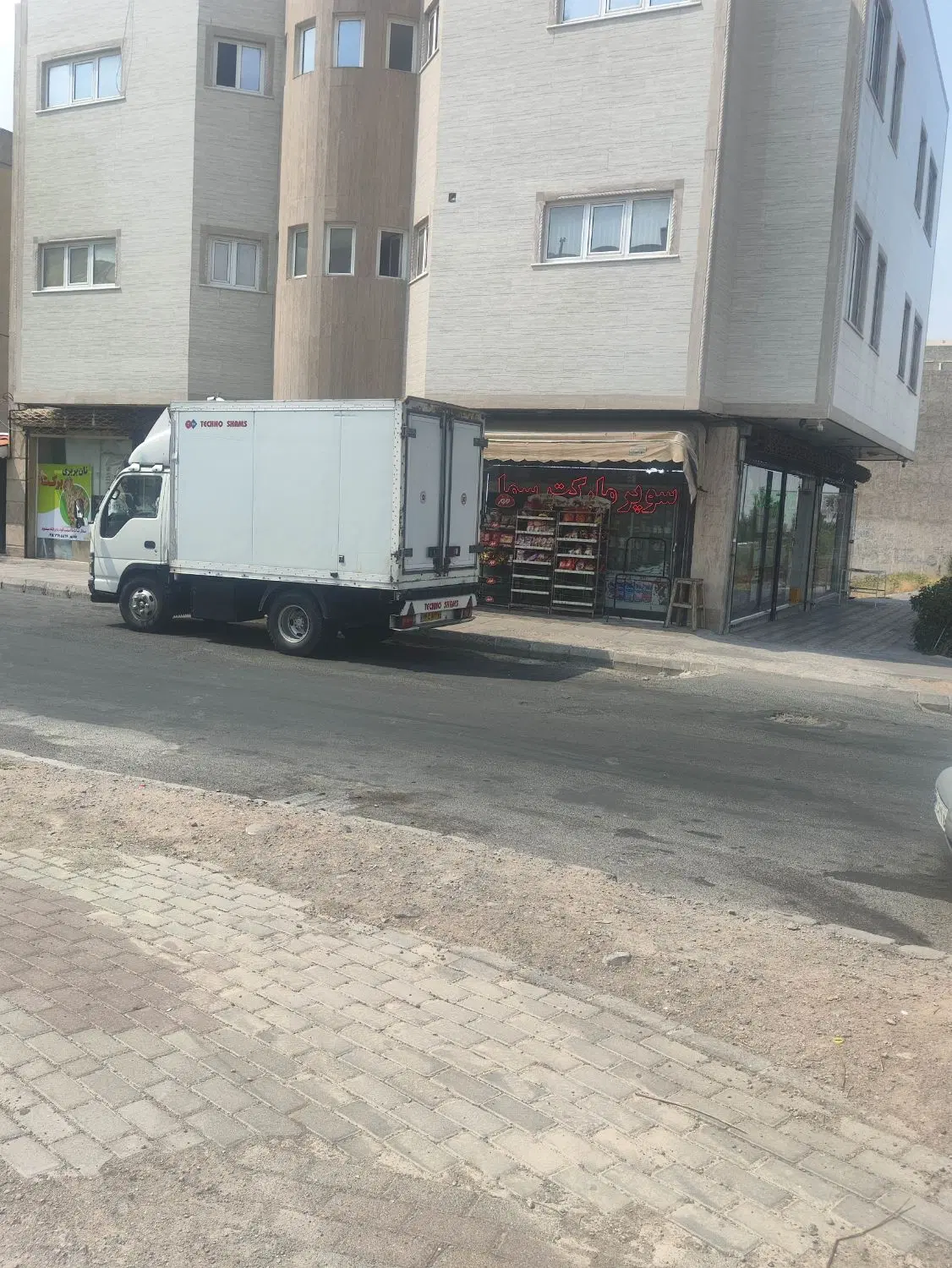 مغازه 40 متری مناسب سوپر مارکت