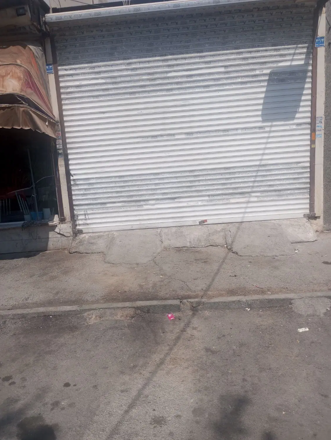 فروش مغازه ۱۹ متری بدر