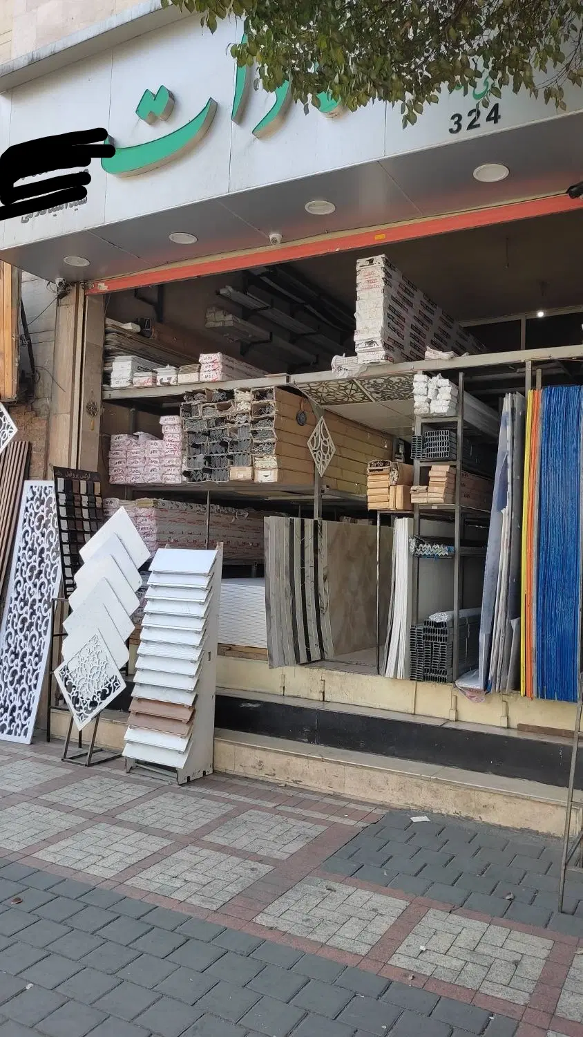 مغازه تجاری در بهترین نقطه بازارسقف کاذب وآلومینیو