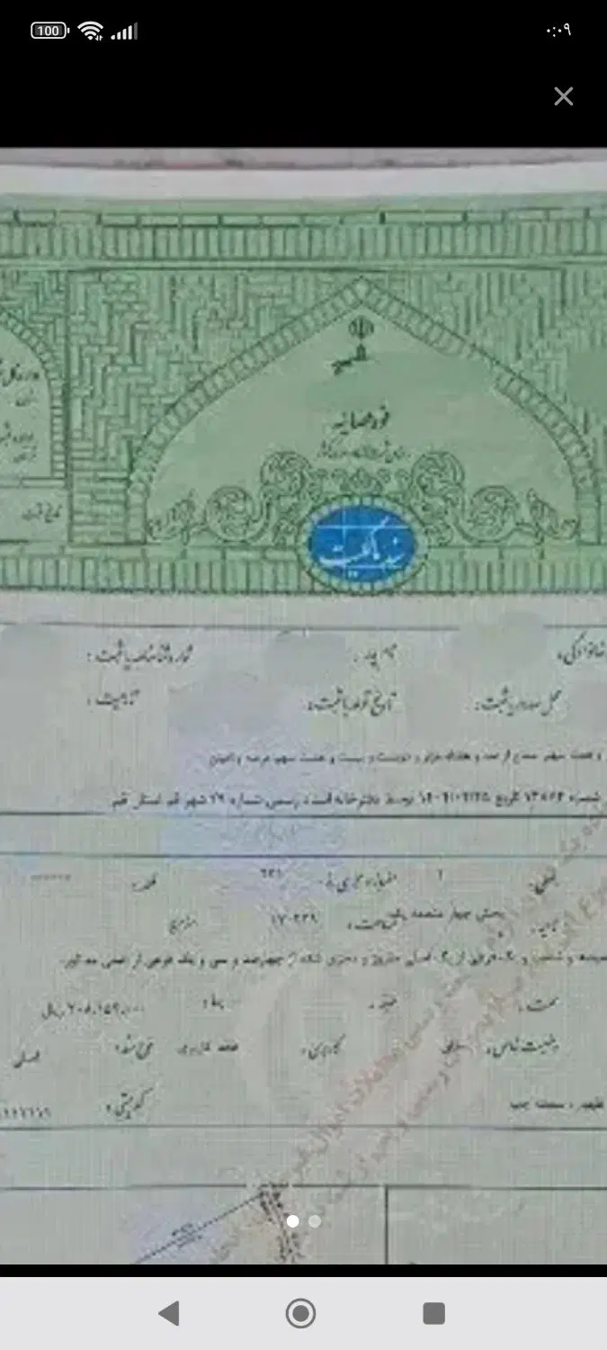 پردیسان زمین  جنوبی 180 متر شهرک سازان