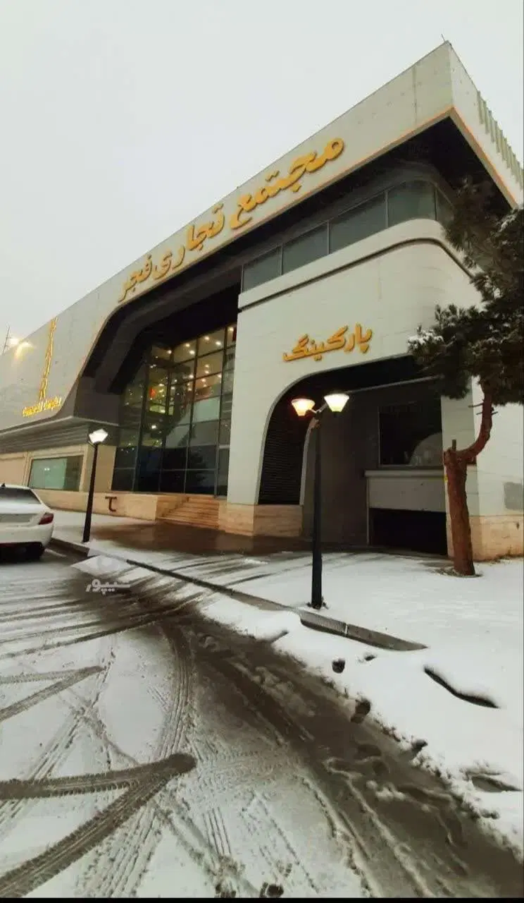 مغازه ۲۴متری در پاساژ فجر