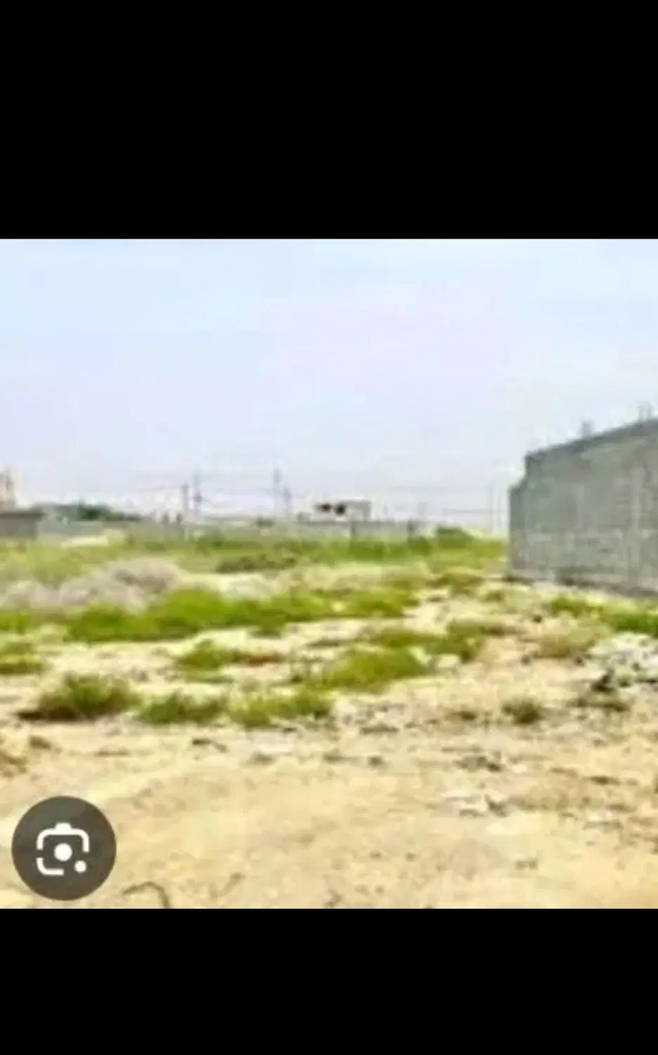زمین مسکونی