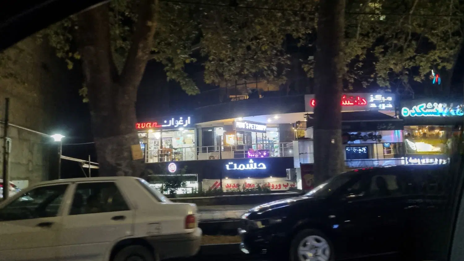 اجاره مغازه اداری تجاری همکف مرکز خرید دانشکده