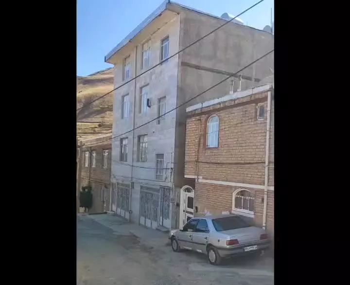 ملک