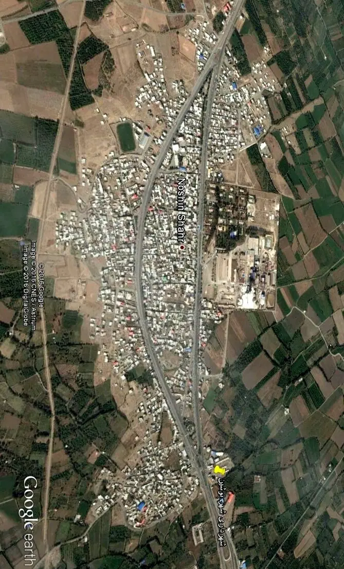زمین