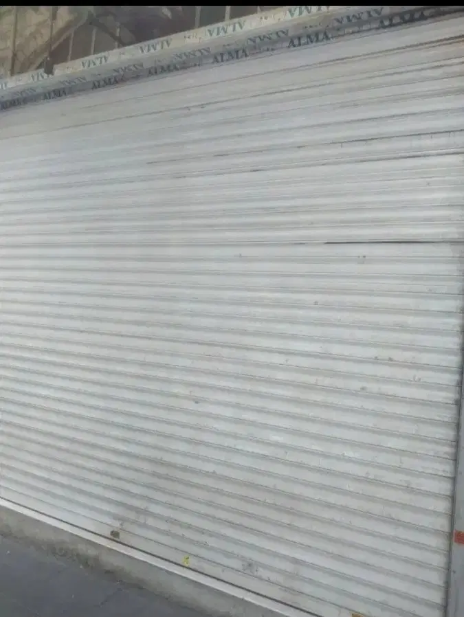 واگذاری املاک