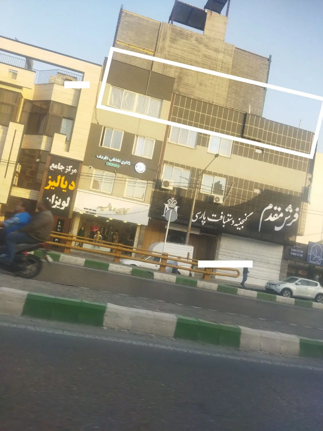 ۲۰۰ متر مناسب کافه کتاب