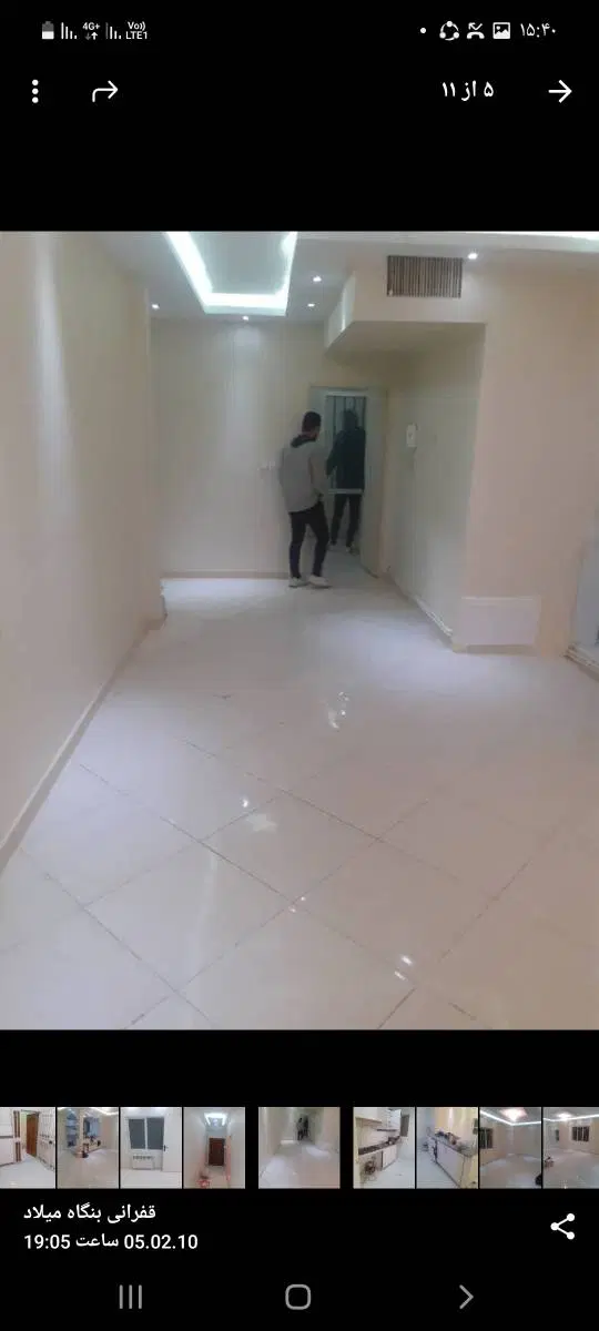 اپارتمان