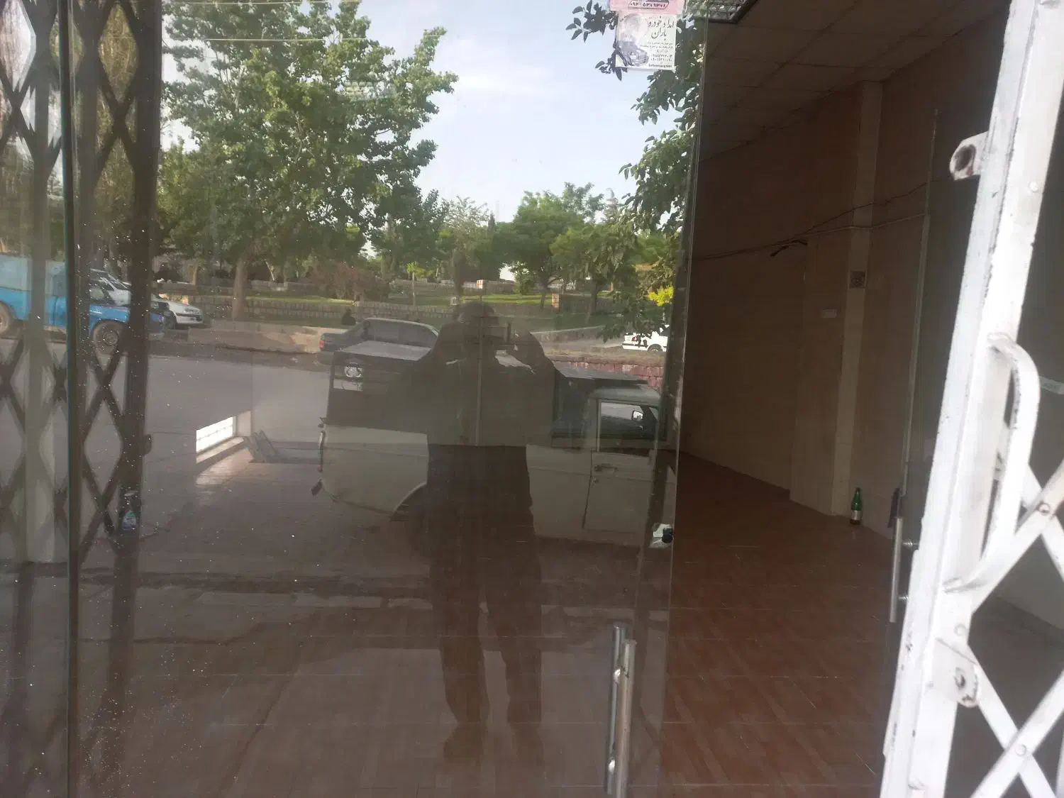 یک باب مغازه