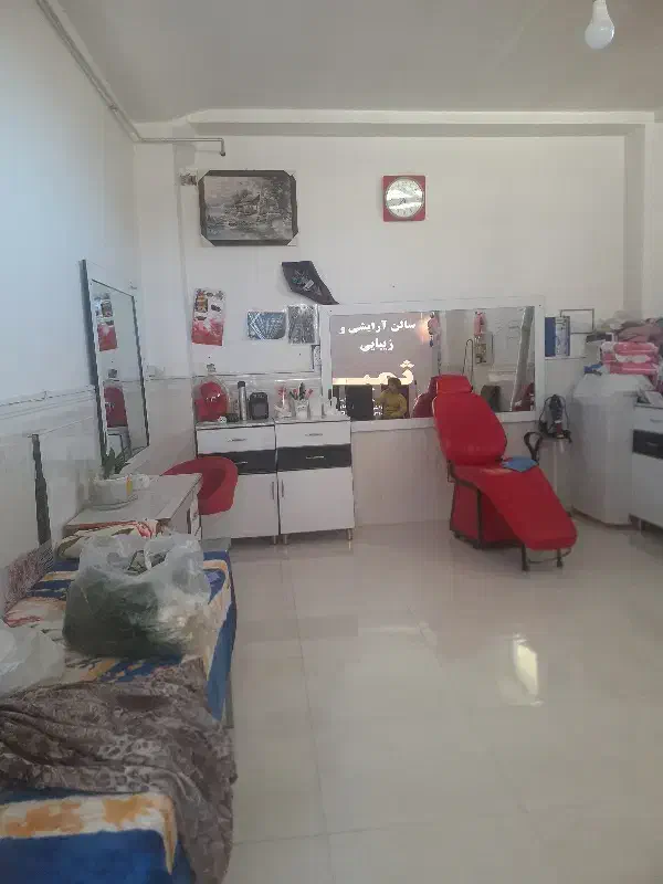 مغازه