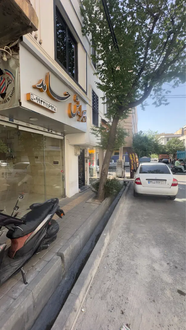 رهن و اجاره مغازه
