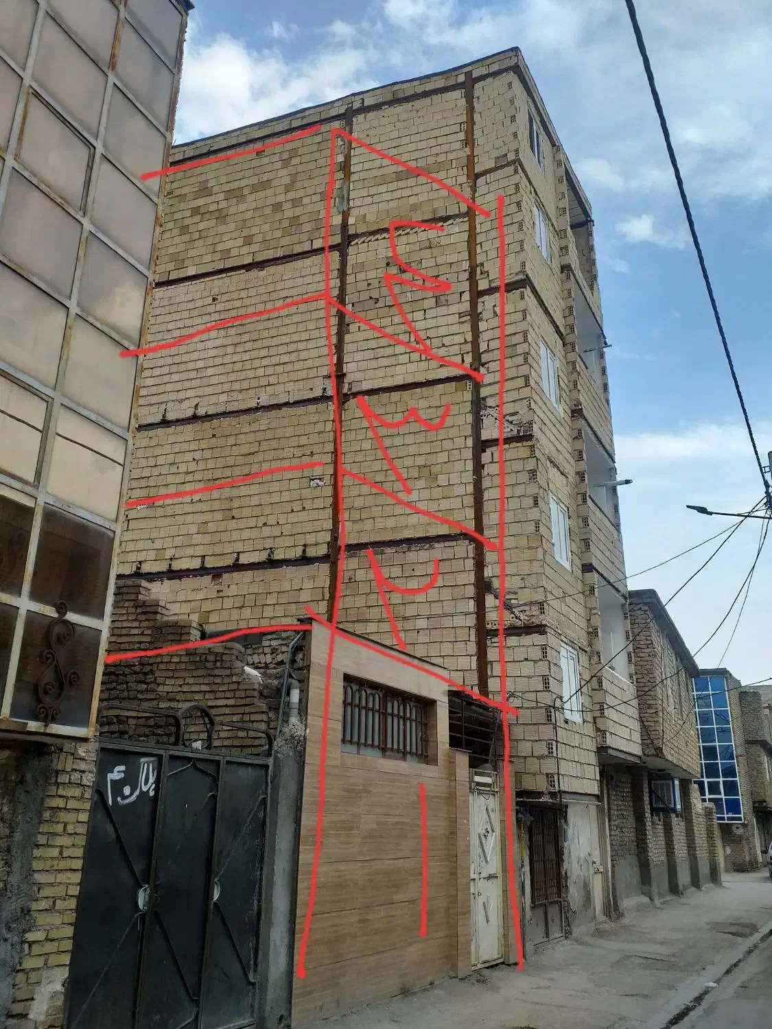 هوایی