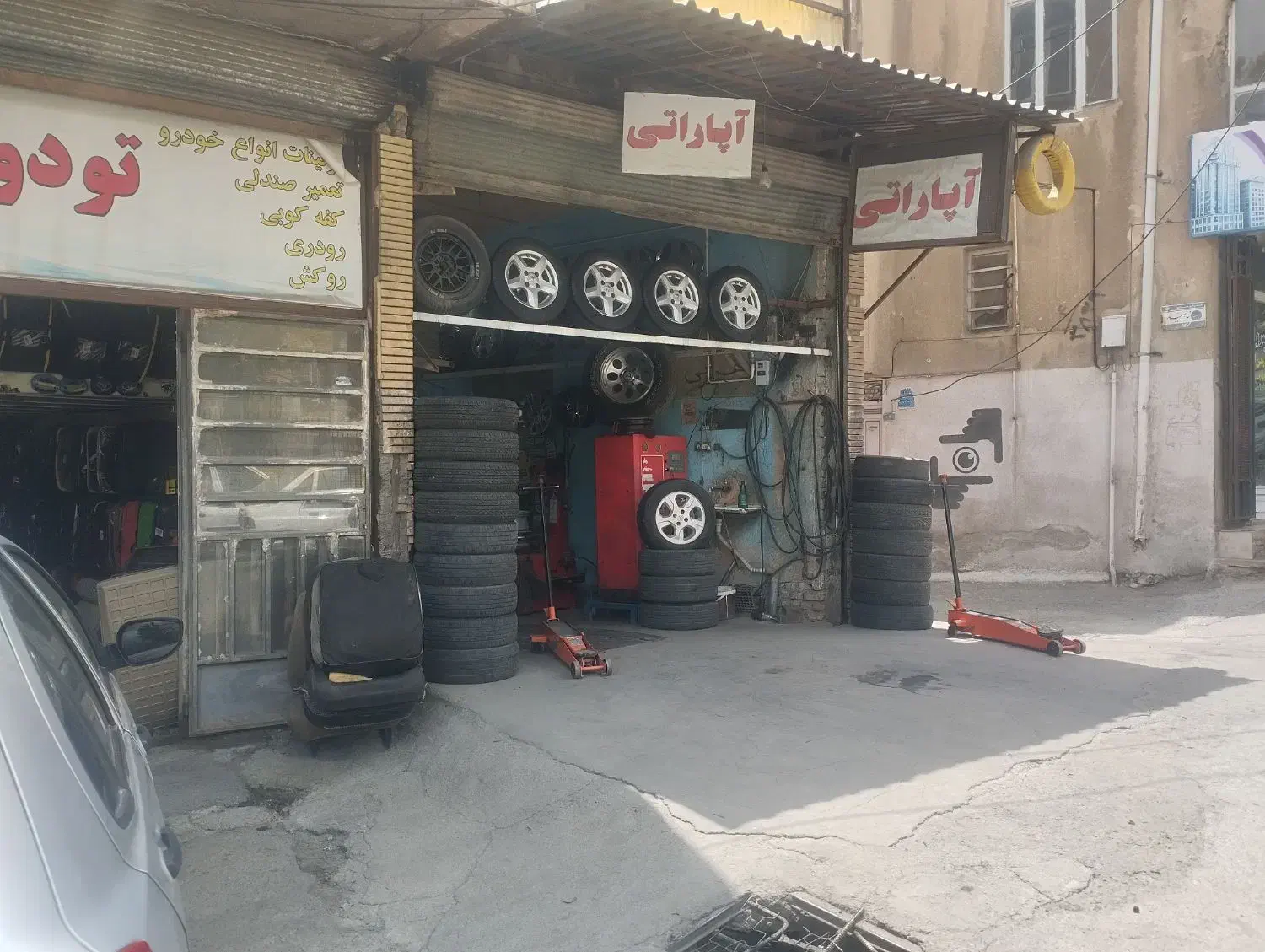 ۲ عدد مغازه 22 متری و ۳۰ متری