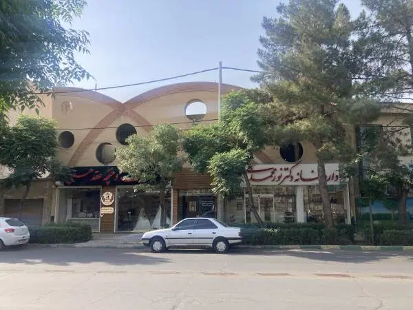 مسکونی تجاری_540مترمربع_شهرستان کاشان
