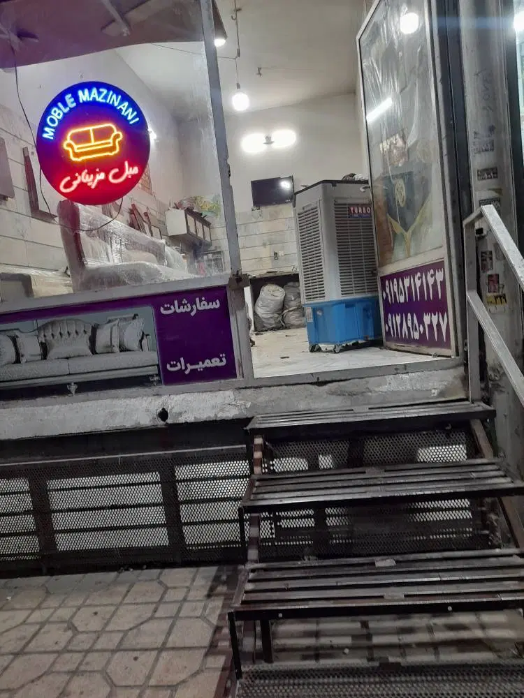 ۲۲ متر تجاری