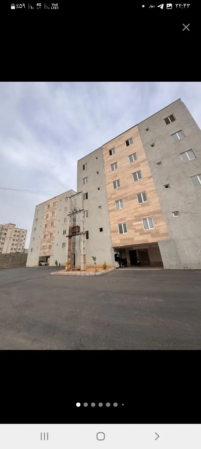 شهرجدید_ اپارتمان فول_.شهرک ایرانیان.
