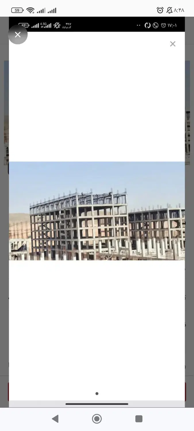 فروش مسکن ملی خاتونک