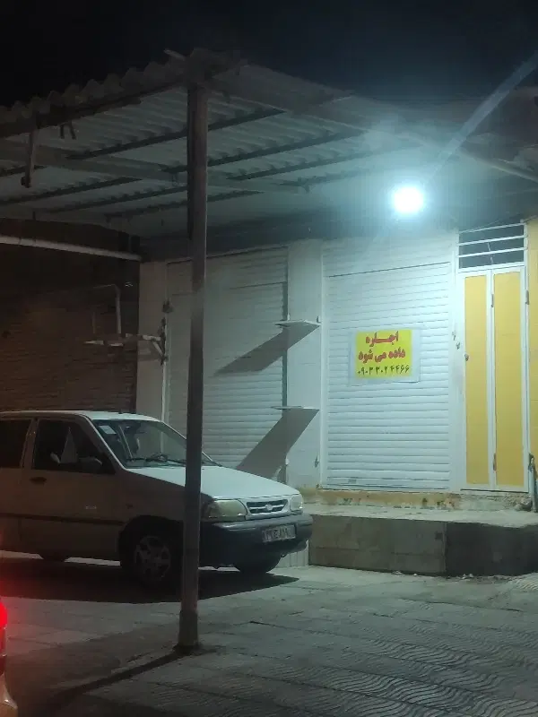 مغازه اجاره
