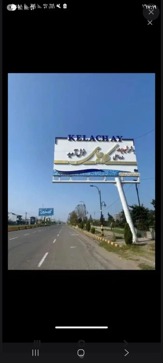 ۴۰ متر مغازه تجاری در قلب بازار شهر