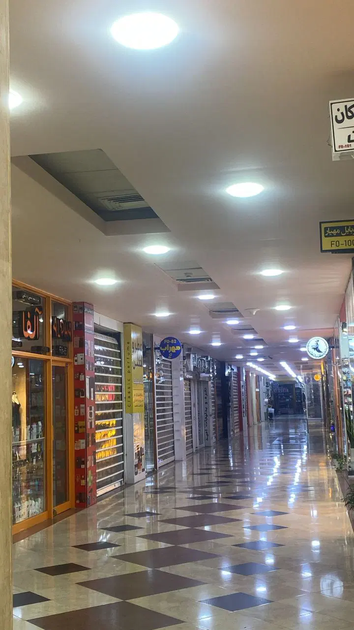 فروش مغازه