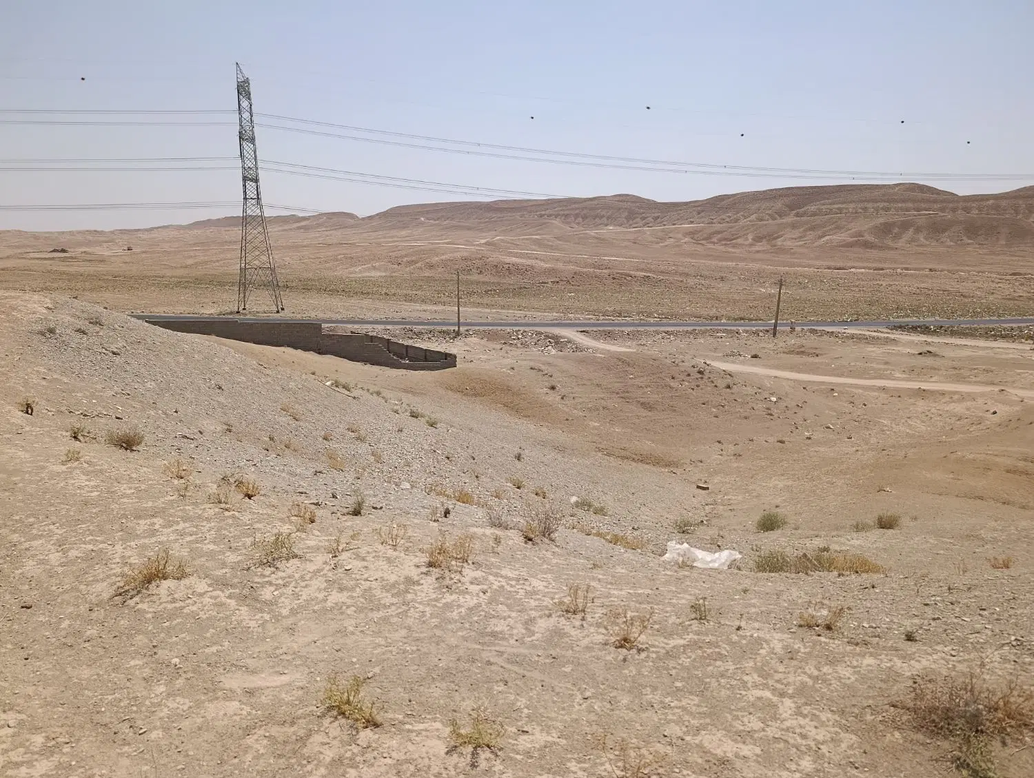 زمین
