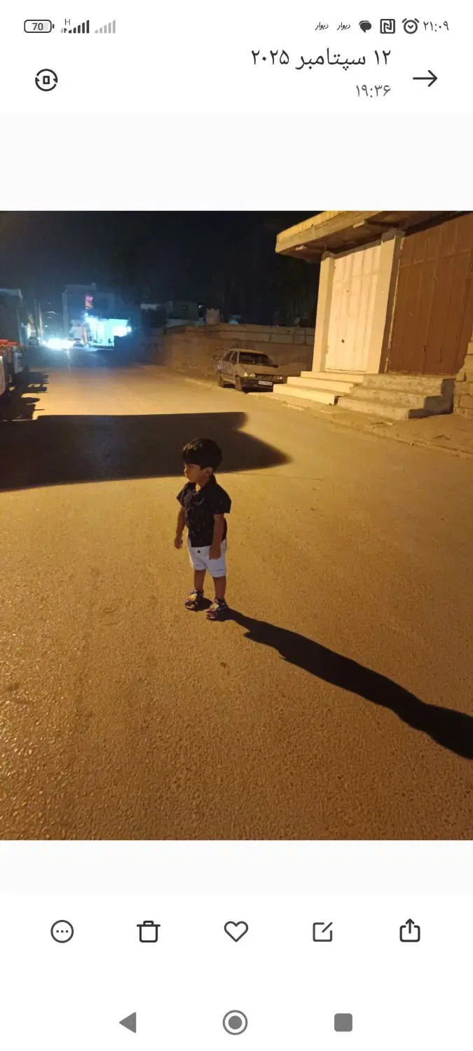 مغازه دونبش ۵۰ متری ایسین