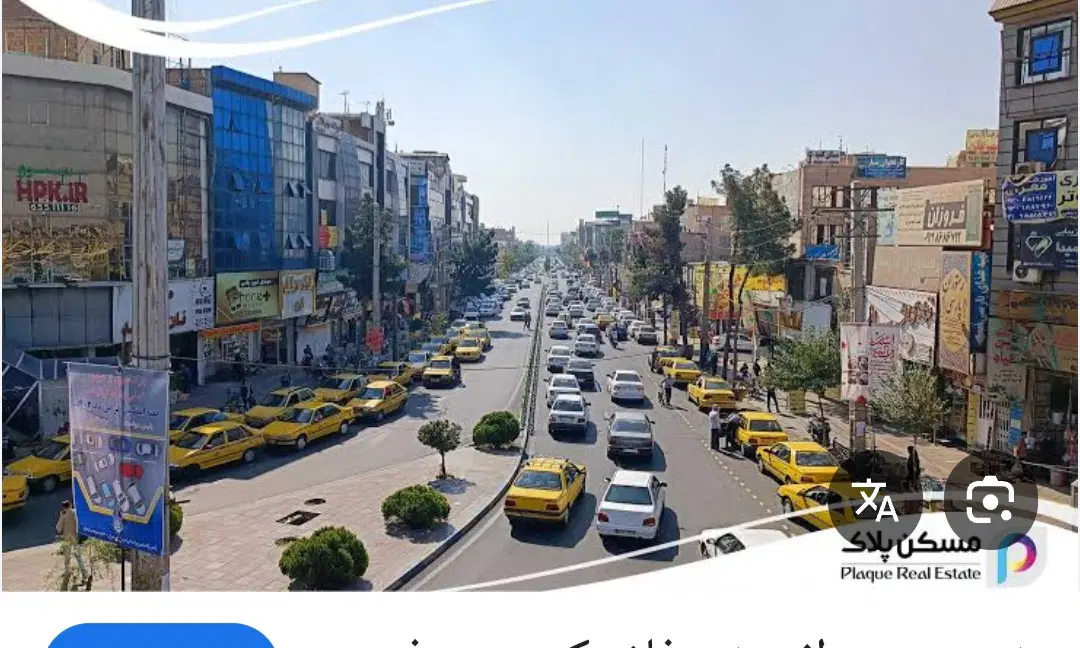 اجاره مغازه اندیشه فاز یک دنیا مالی