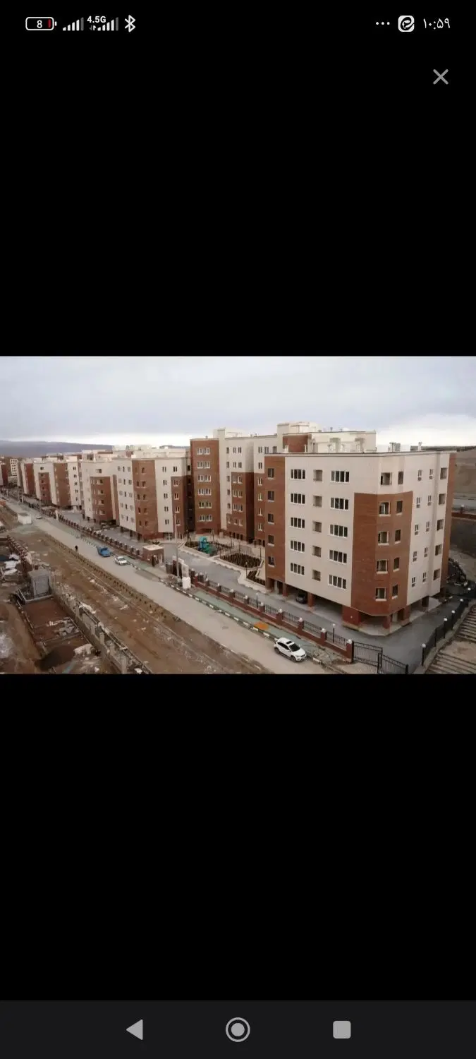 مسکن ملی