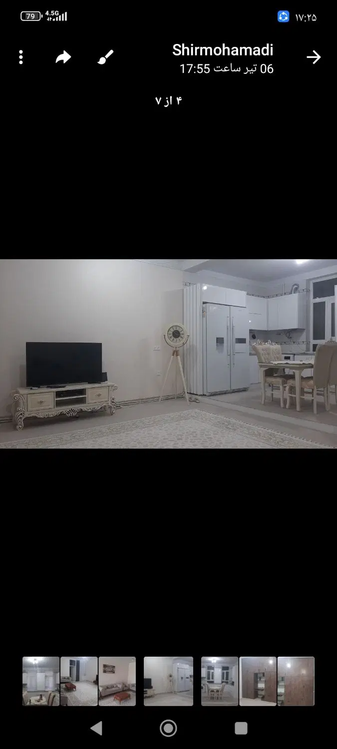 فروش ملک زمینی چالسرا