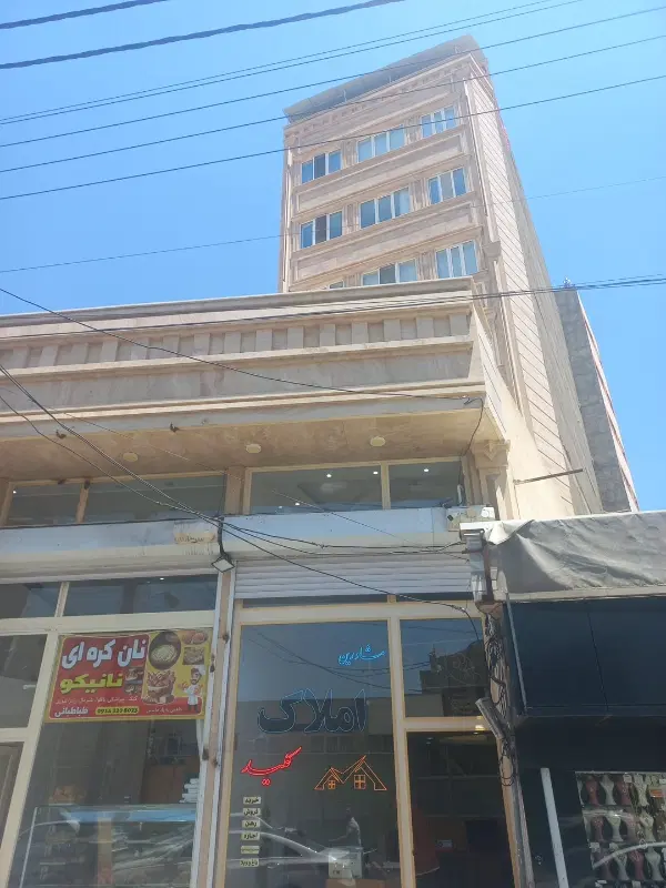 فروش آپارتمان