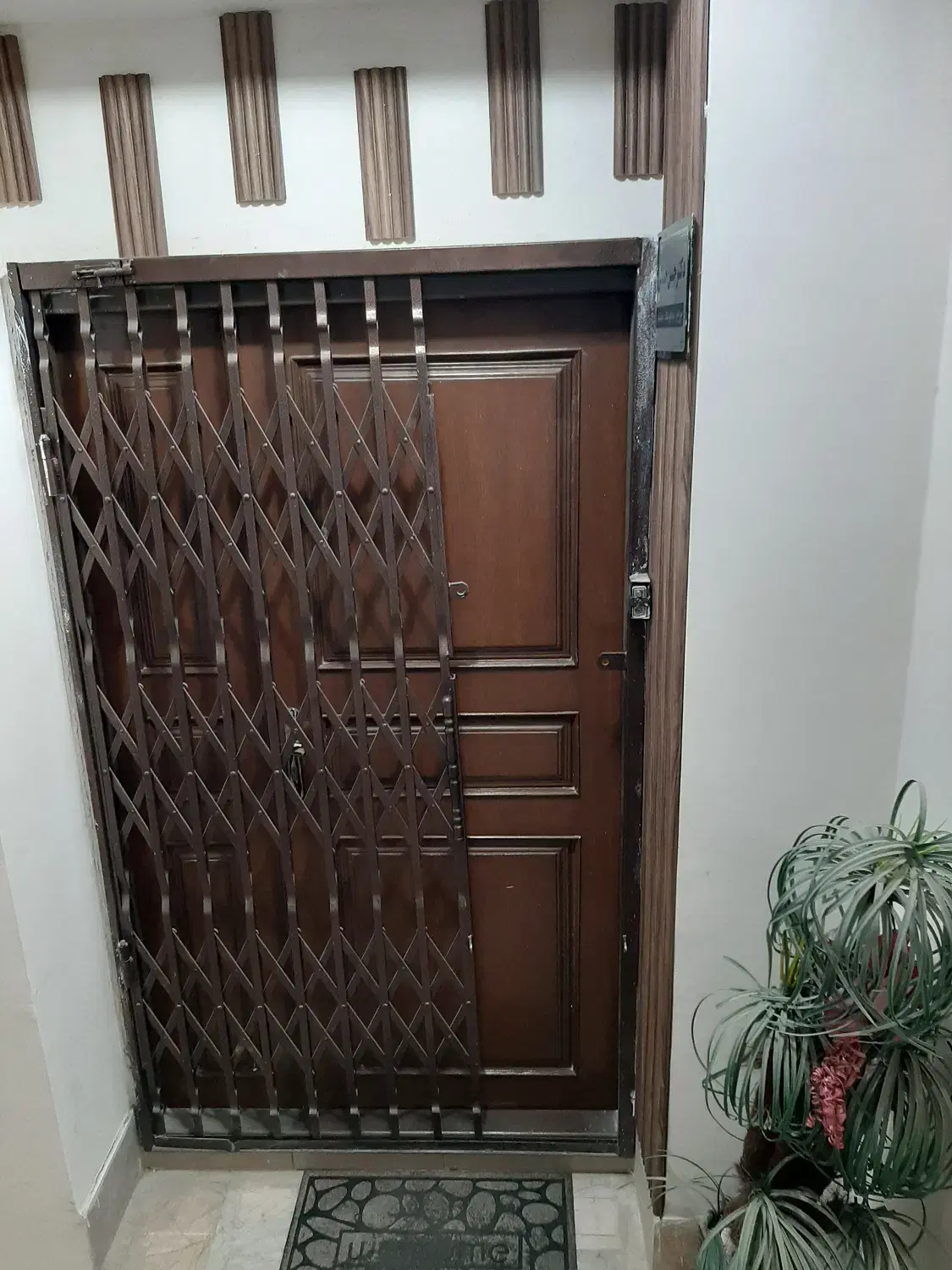 جهت اداری، دفتر کار، مطب