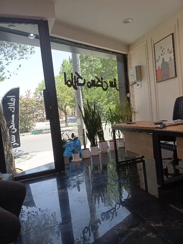 ۸۰ متر بلوار هفت تیر موقعیت اداری