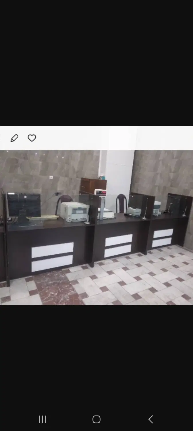 فروش مجوز دفتر پیشخوان دولت