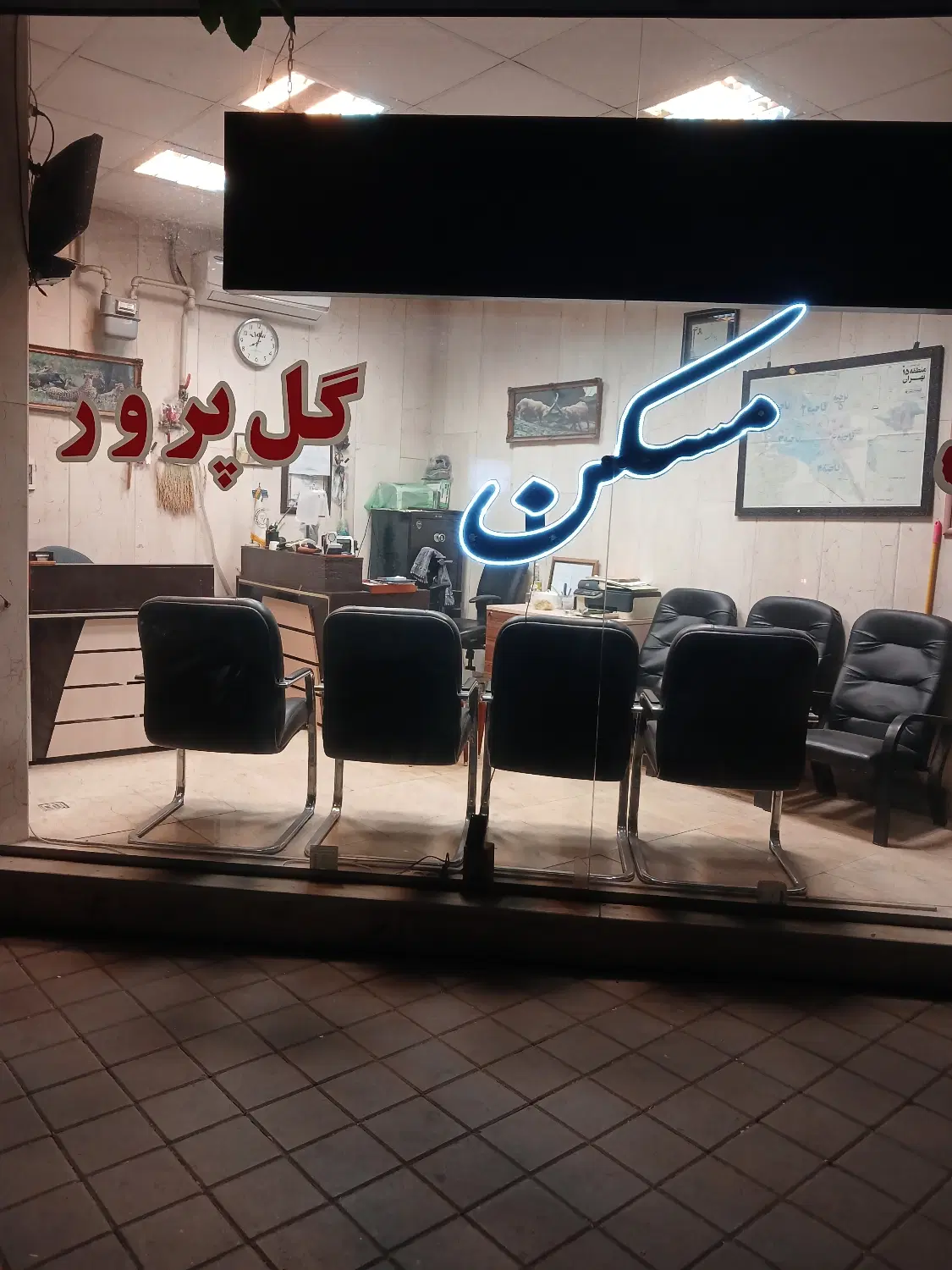 ۹۵ متر آپارتمان در نبرد جنوبی