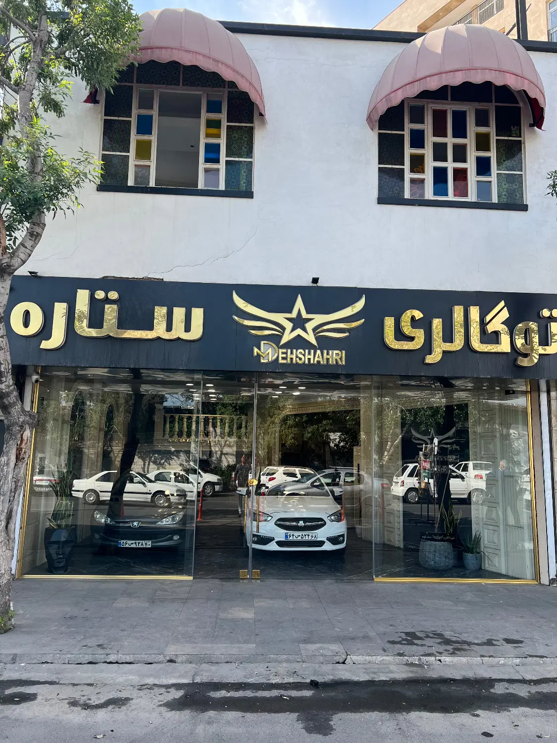 مغازه ۹۵ متری یاخچی اباد