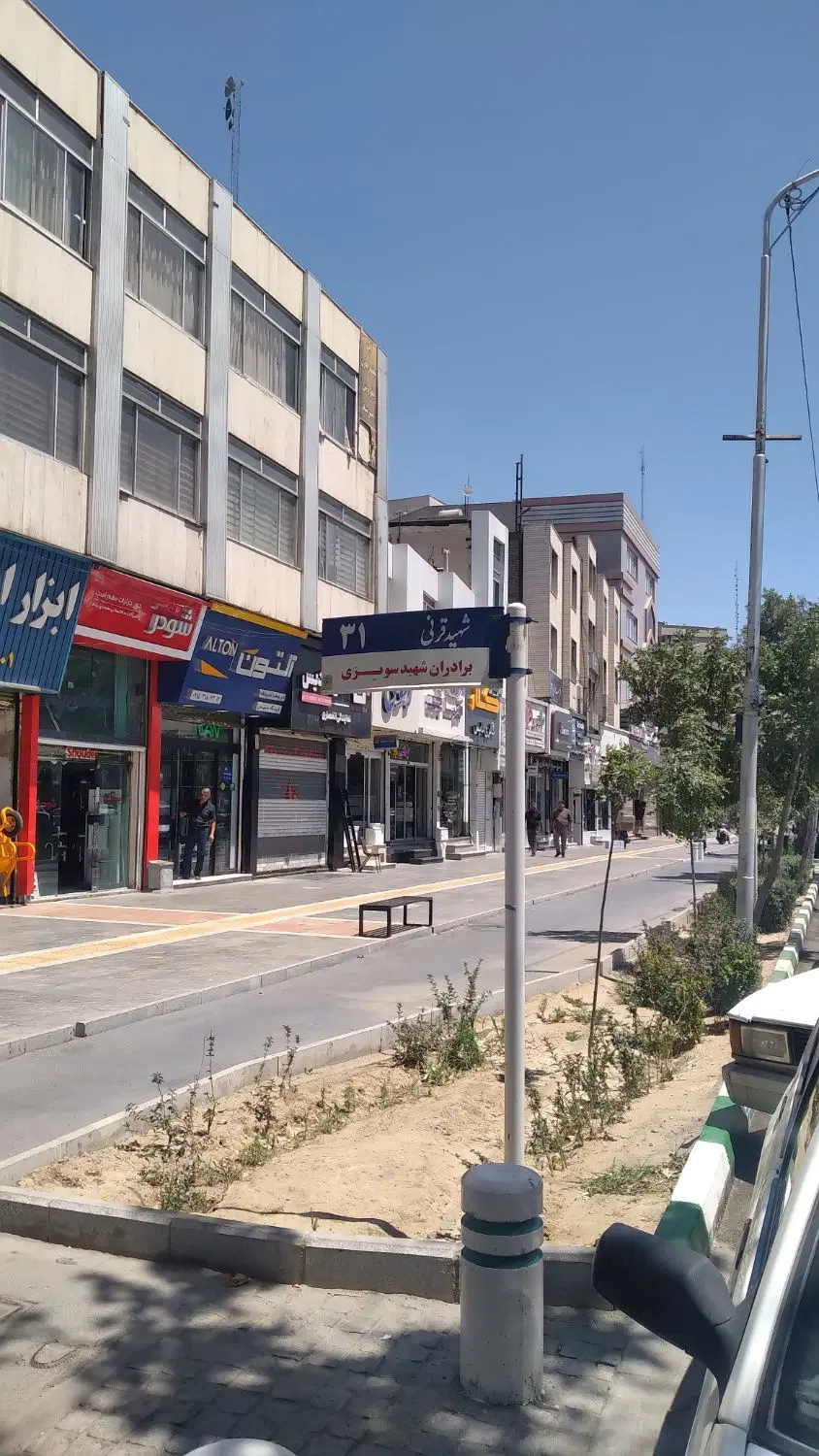 فروش یک واحد ویلایی