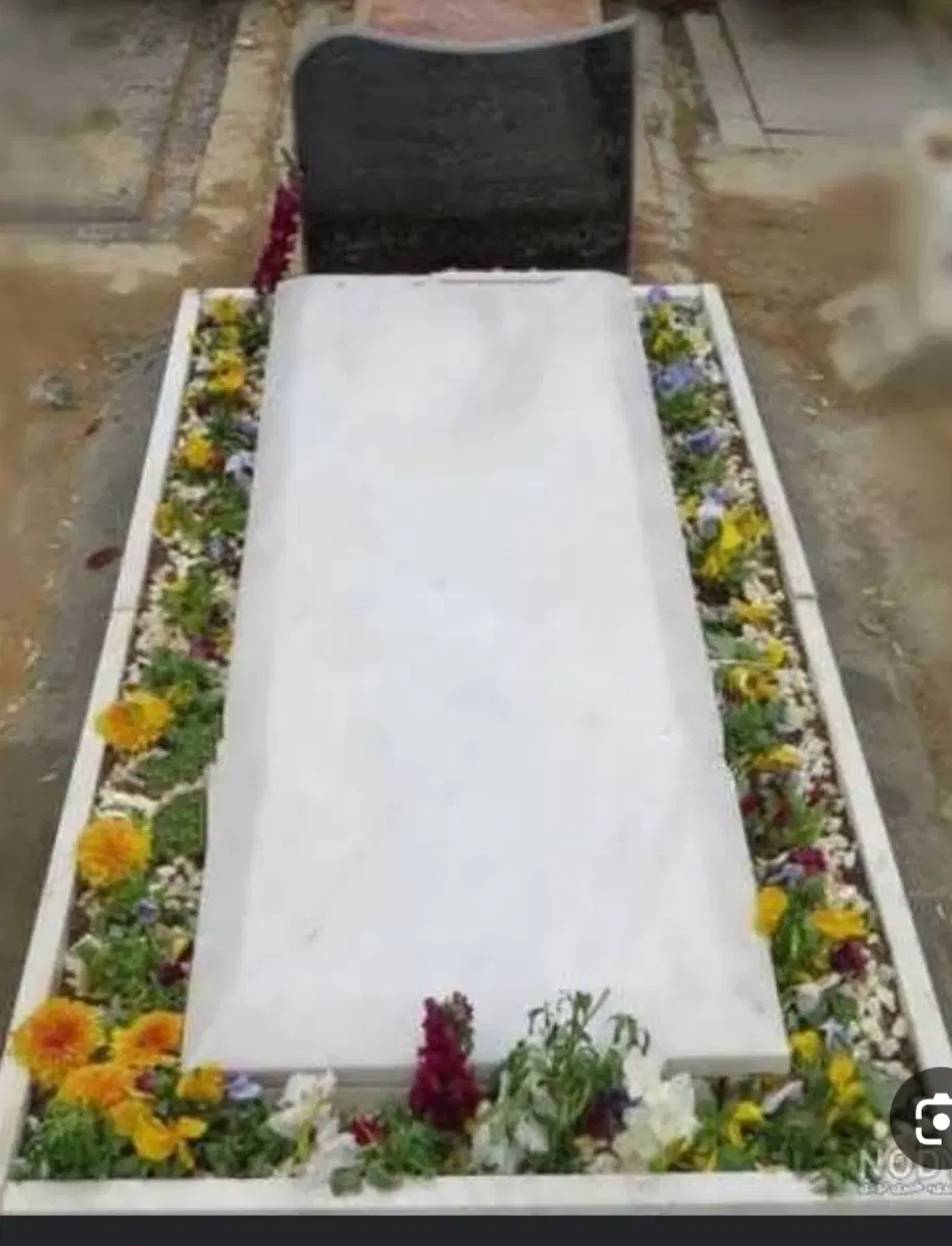قبر دو طبقه
