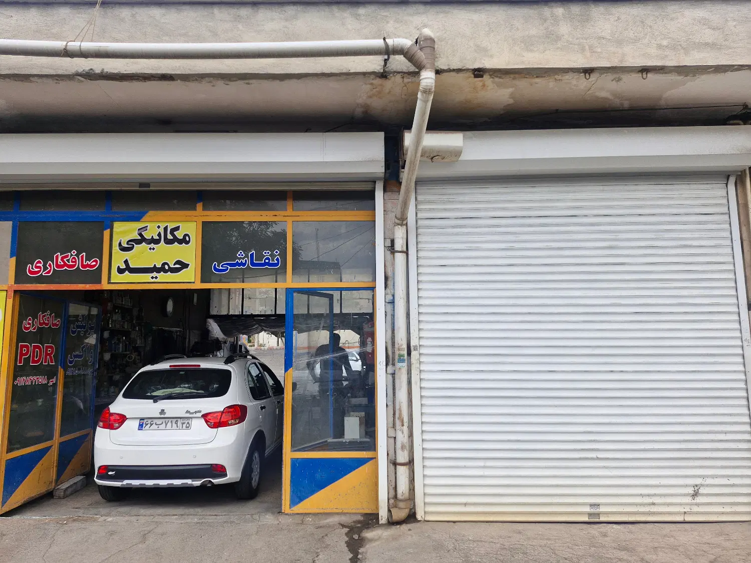 ملک تجاری به متراژ ۴۹۵ متر دو کله