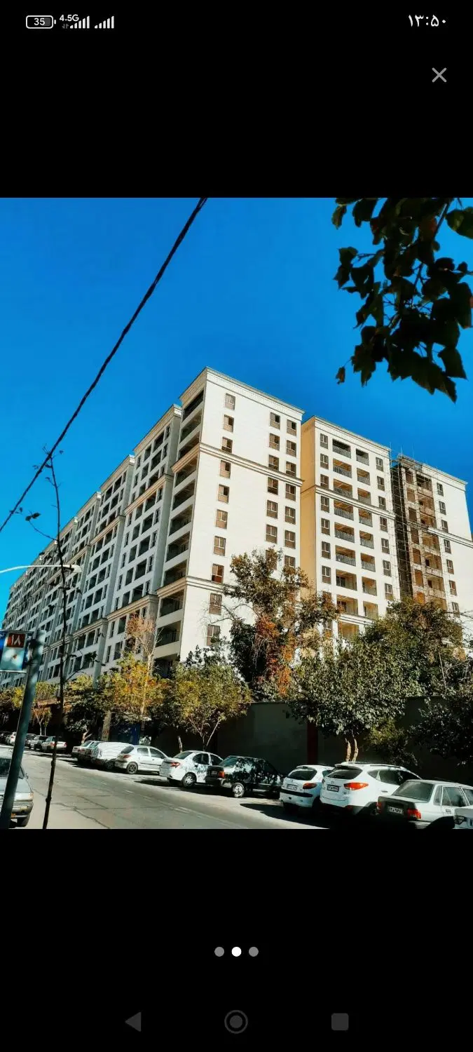 فروش سهام پروژه نگین پیروزی
