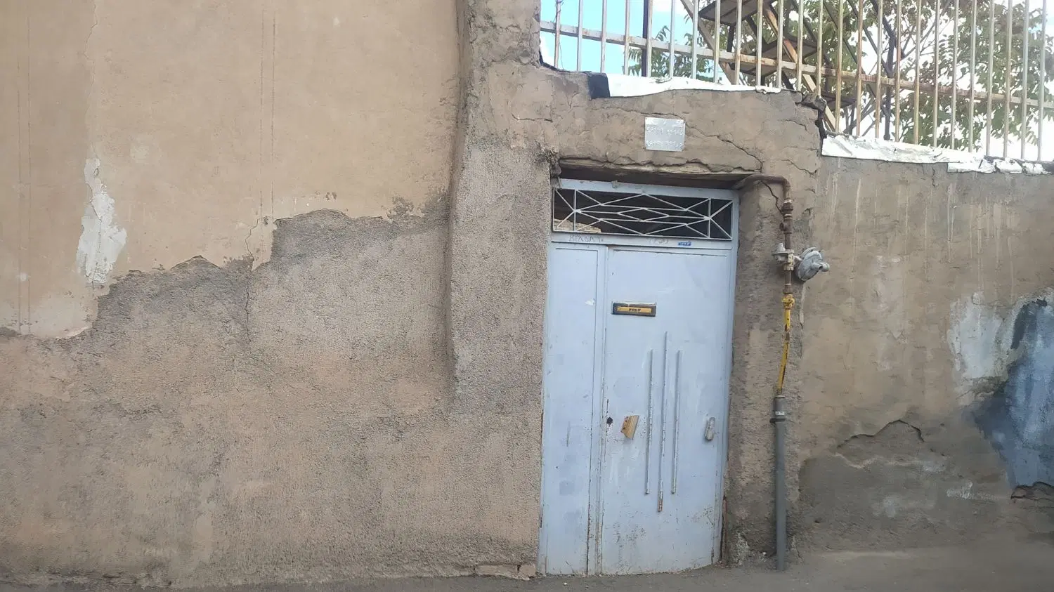 منزل ویلایی