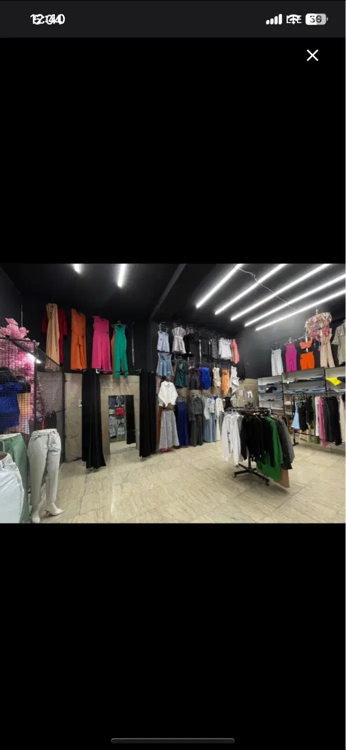 مغازه ۵۰ متری داخل پاساژ