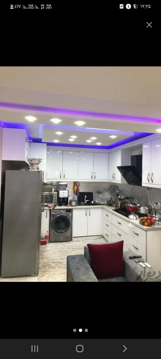 آپارتمان حرم به حرم