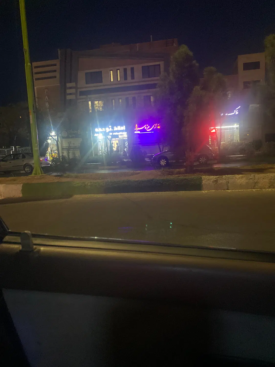 فروش زمین آینده دار نزدیک بهارستان