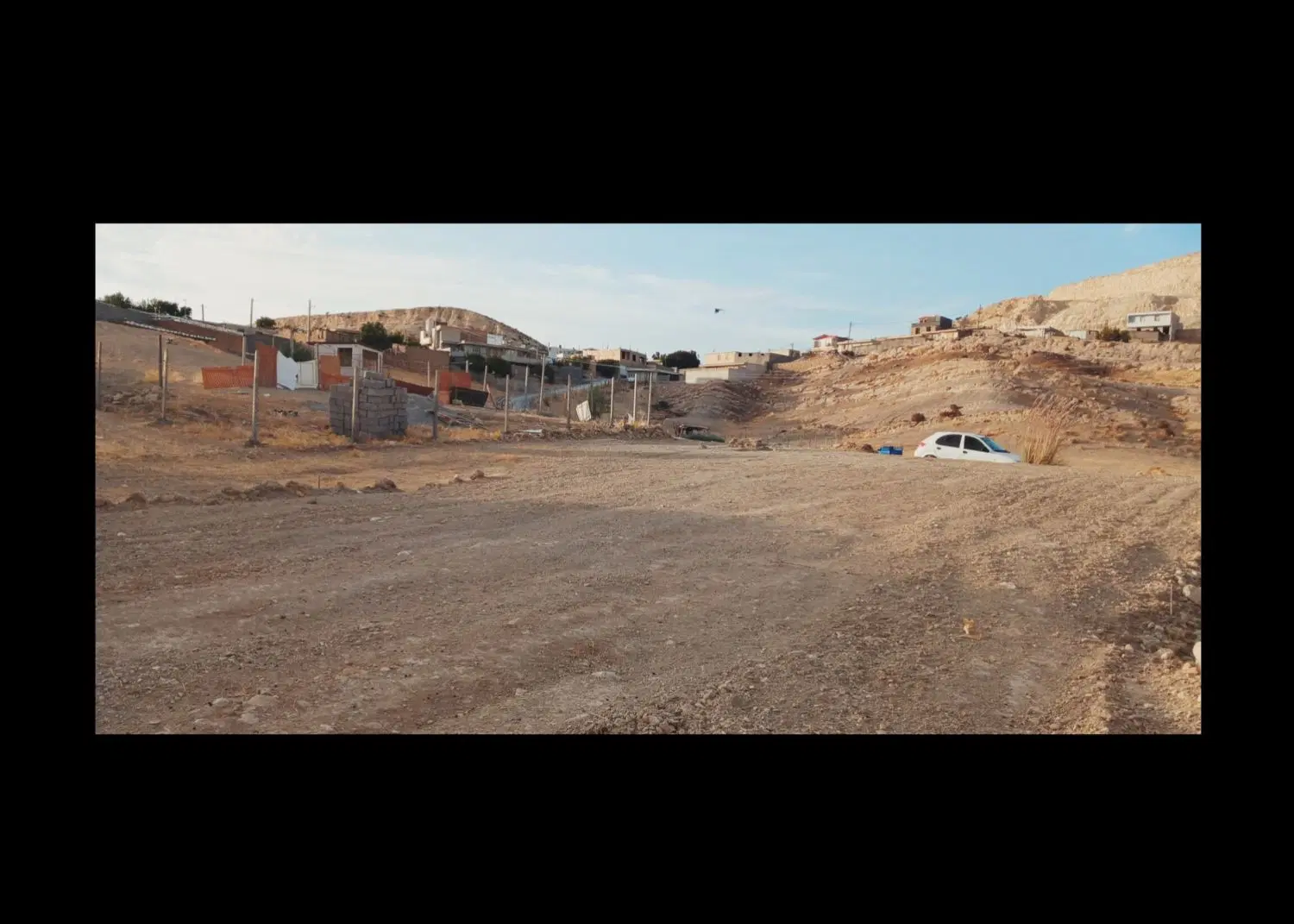 زمین بلیین