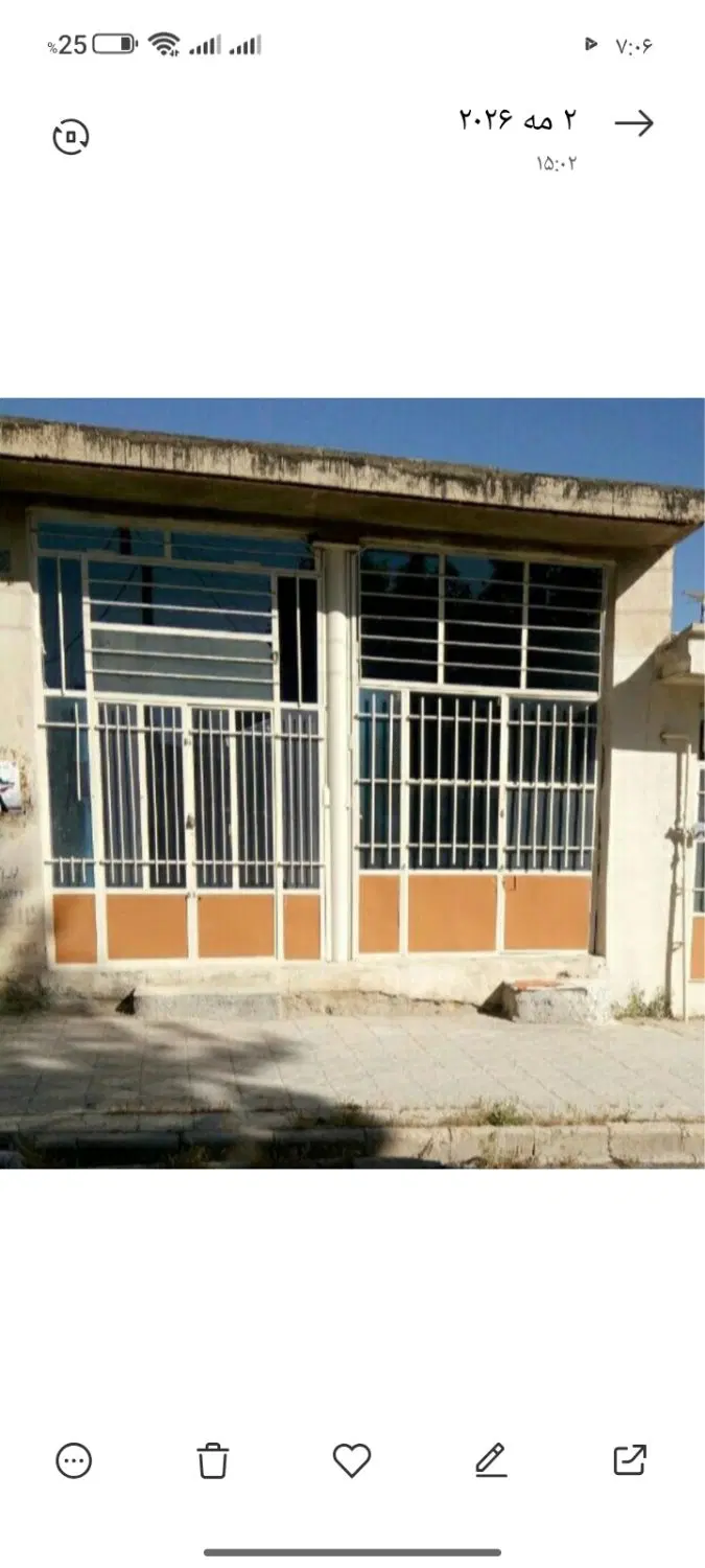 مغازه ۴۰متری