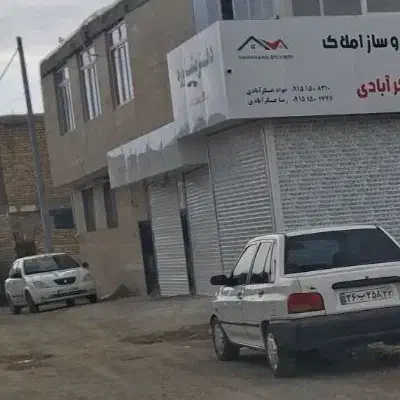 خونه نوساز ۲ طبقه به قیمت کارشناسی